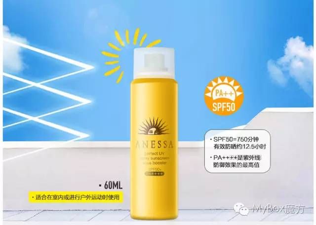 “天府名品”区域公共品牌申报授权工作启动