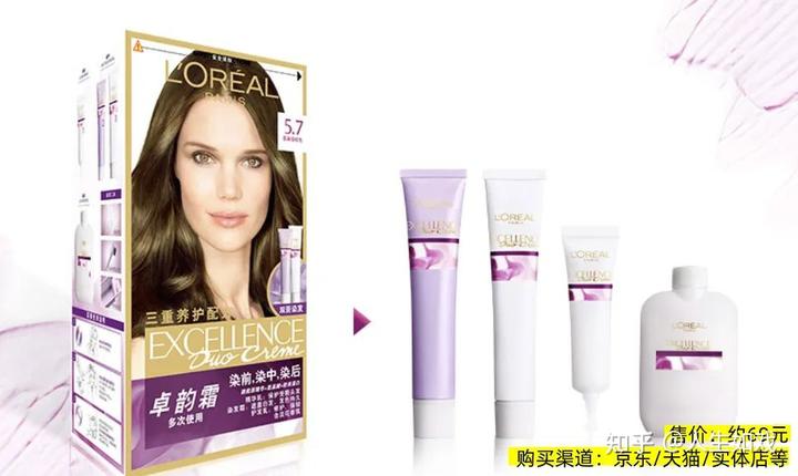 普京同金正恩通电话重申发展合作承诺