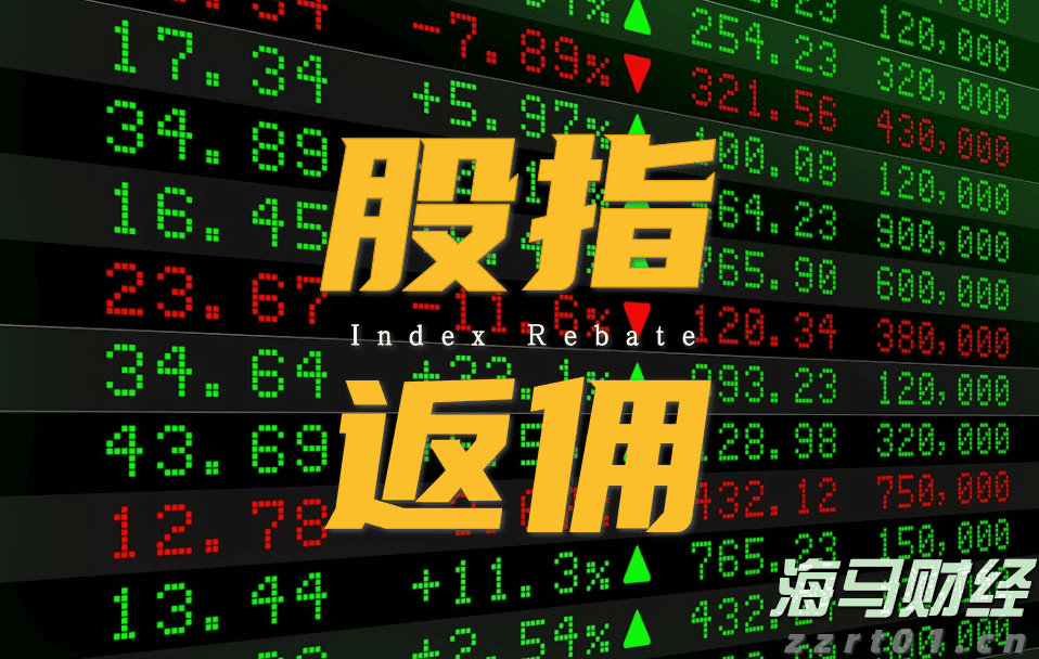  我国95%以上三级公立中医医院设有儿科