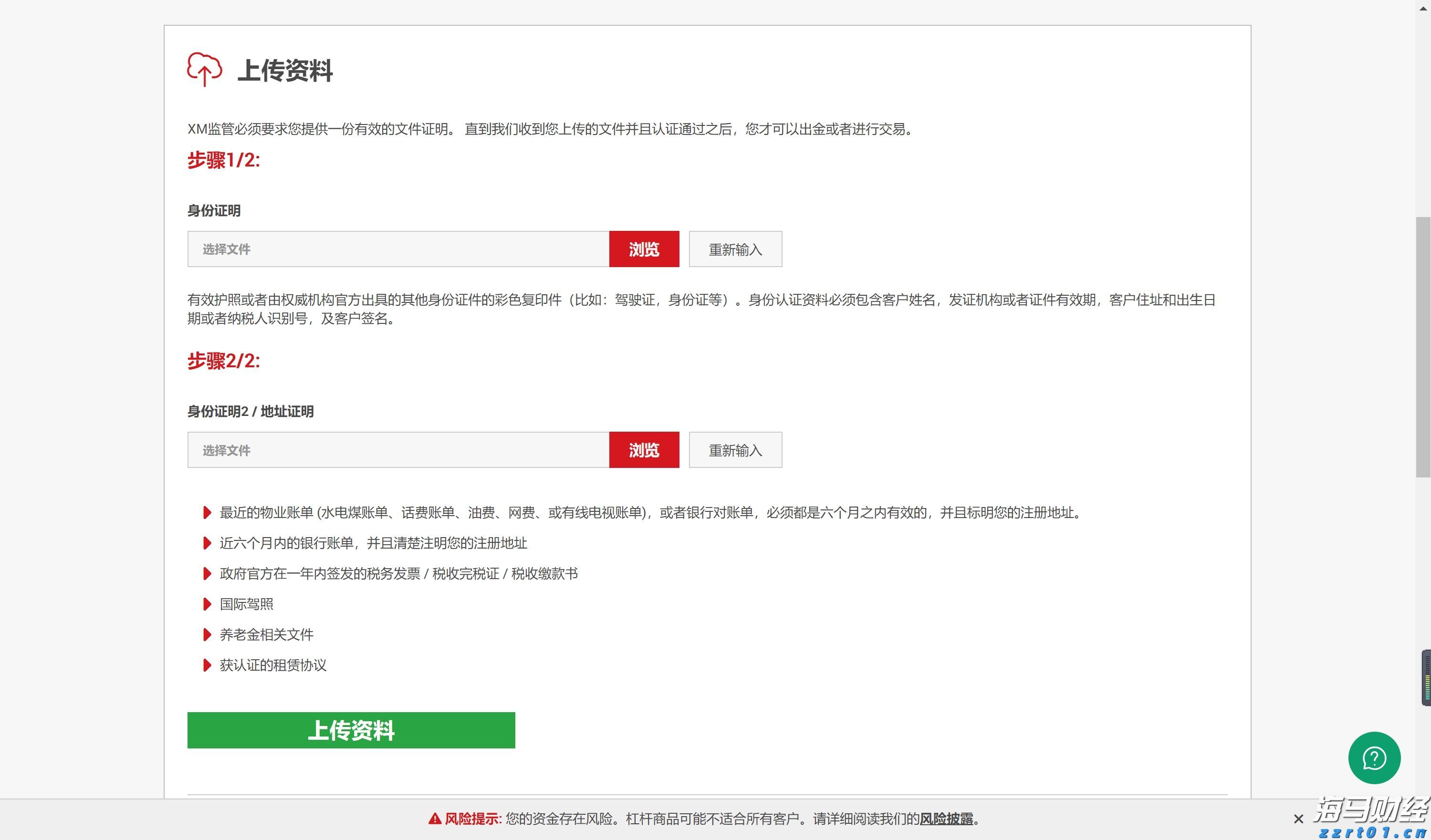  云南全力维护元旦春节市场秩序