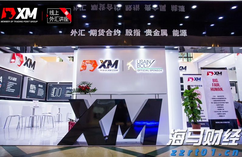 粤港澳大湾区首个养老护理员职业技能培训课程标准和考试标准出炉