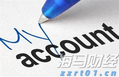  国家统计局：7月份各线城市商品住宅销售价格环比下降 同比降幅整体有所收窄