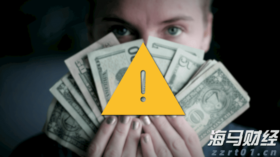  广州推出“商转公贷款”新政