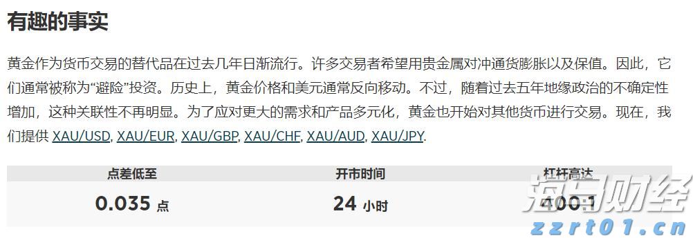 54.02亿元！上半年剧场类演出票房收入显著提升