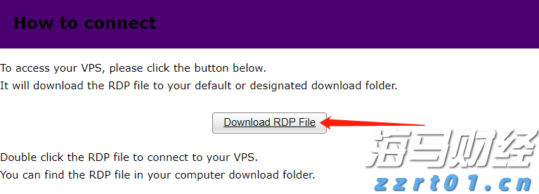  本轮强降雨过程已结束，广东结束防汛Ⅳ级应急响应