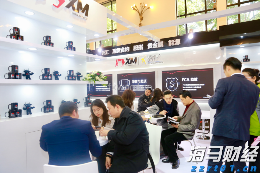  新股动态 | 新奥股份(600803.SH)计划在港股上市 中国证监会要求补充持股5%以上股东的相关信息