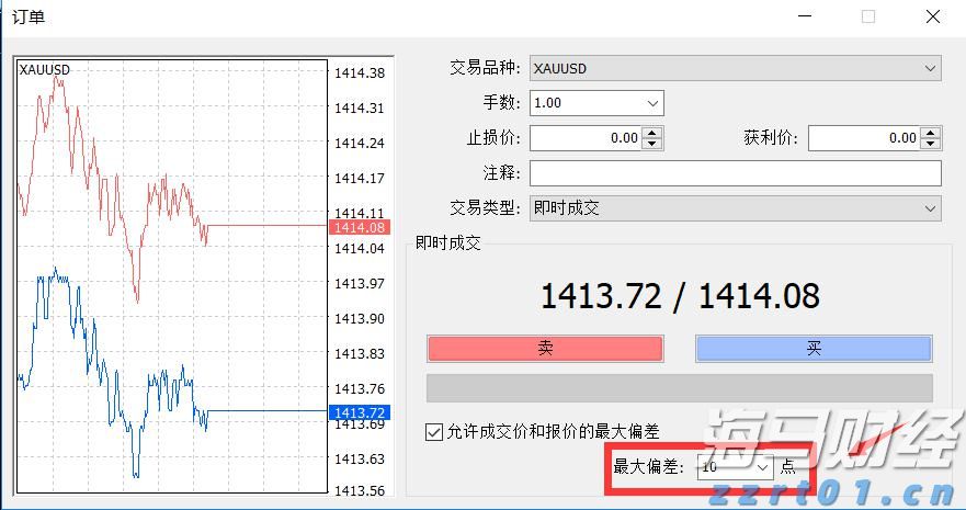  光大证券：稀土行业利好消息频现，建议关注广晟有色(600259.SH)等公司