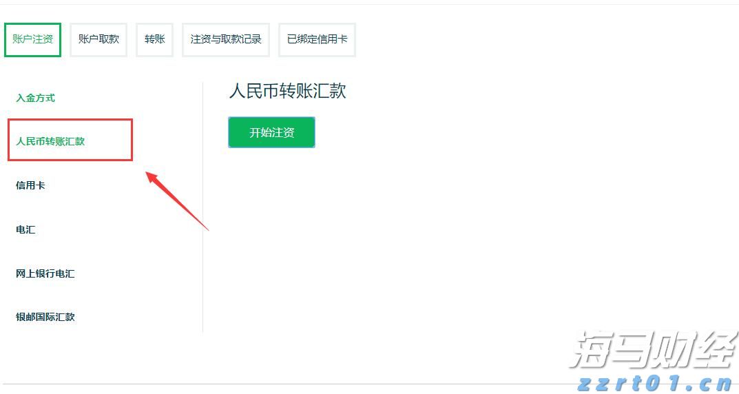 辽宁省市场监管局2022民生领域案件查办“铁拳”行动成效显著