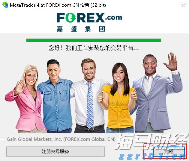  富国银行看好英伟达(NVDA.US)H20芯片需求 支持Q2业绩 上调目标价至220美元