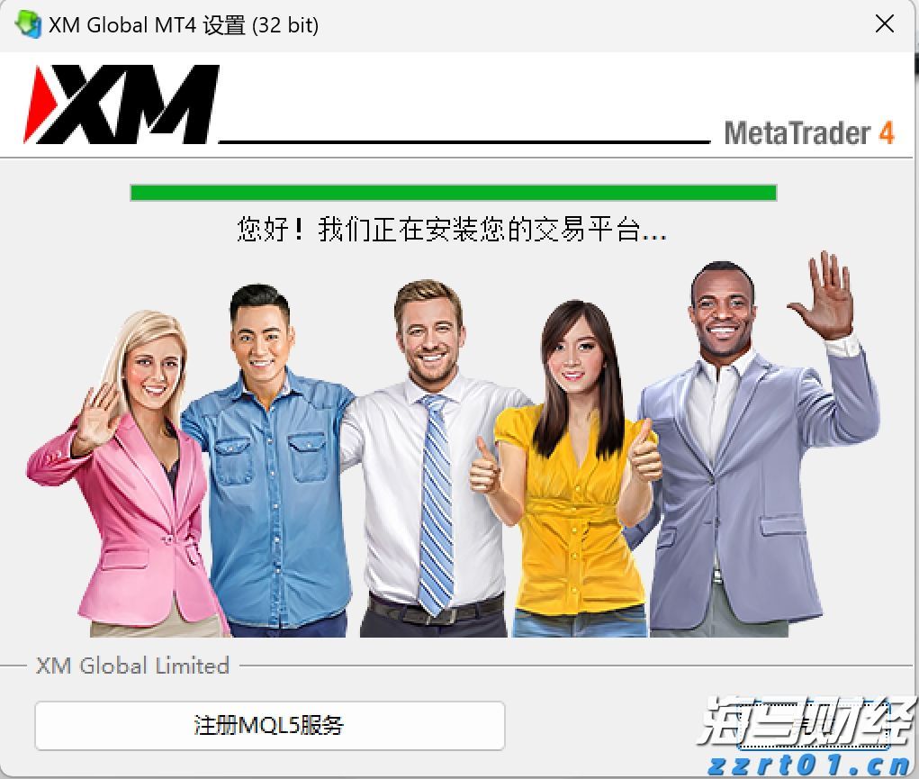  梅州结束防汛Ⅲ级应急响应