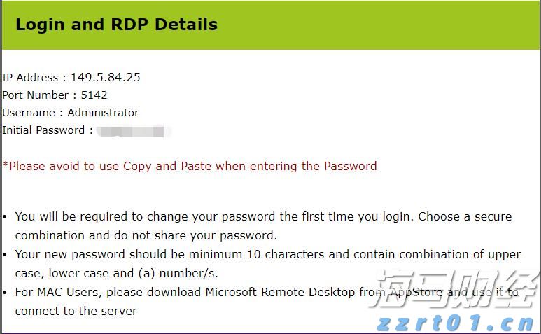  守护自然家园！云南野生亚洲象种群数量已增长到300多头