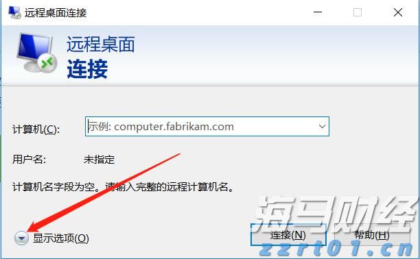 电网扩建引发新“铜荒” 2030年铜价或达1.2万美元？