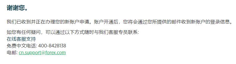  平安人寿安徽分公司理赔服务案例：从退保边缘到超预期赔付，平安主动为客户寻找理赔理由