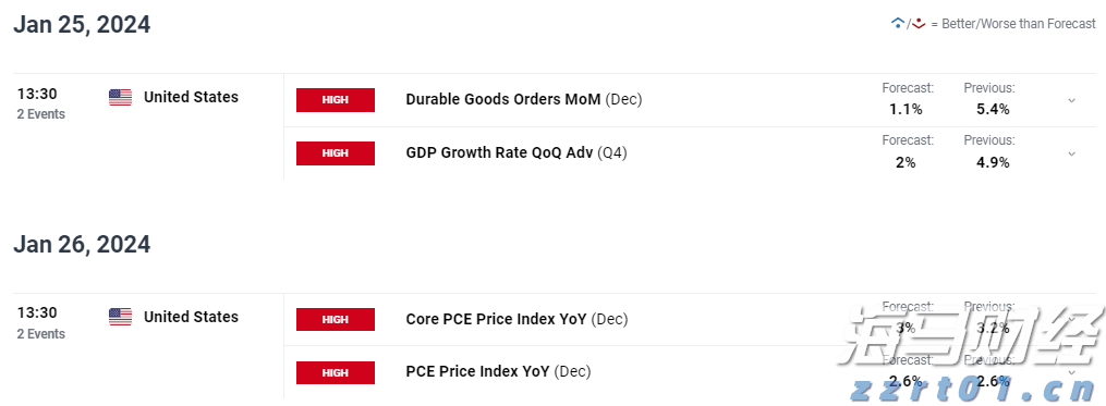 银发未改报国志 今朝接力向新程