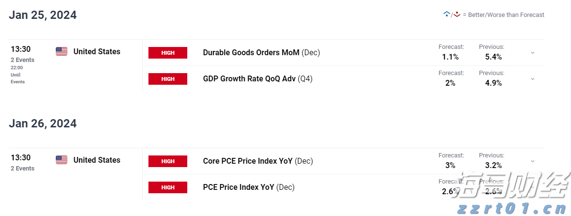  我在珠海挺好｜武晓昆：勇闯“无人区”，实现世界领先！