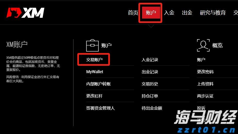  美股动态 | 哔哩哔哩(BILI.US)上涨超过6.8% 港股今日上涨7.39%