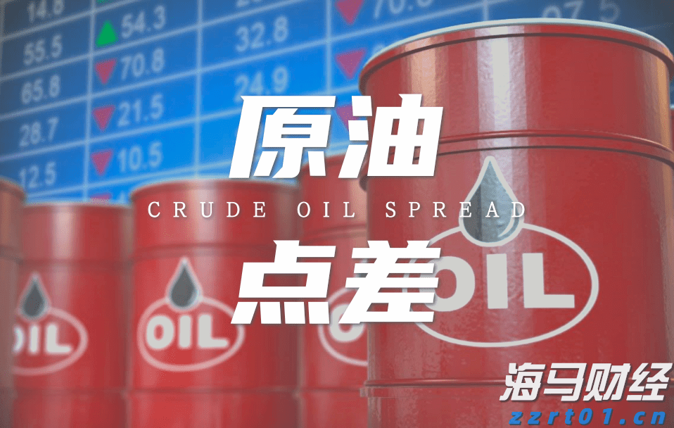  东南亚网购热潮推动Sea（SE.US）Q2业绩增长38%创历史新高