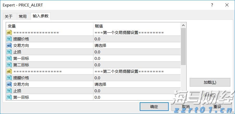 菲律宾违规抓扣9名中国公民，我使馆回应