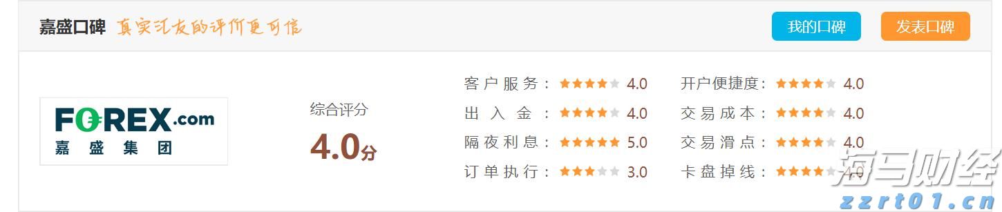  从吃到行全覆盖！中消协推出绿色消费指南，今起征求意见