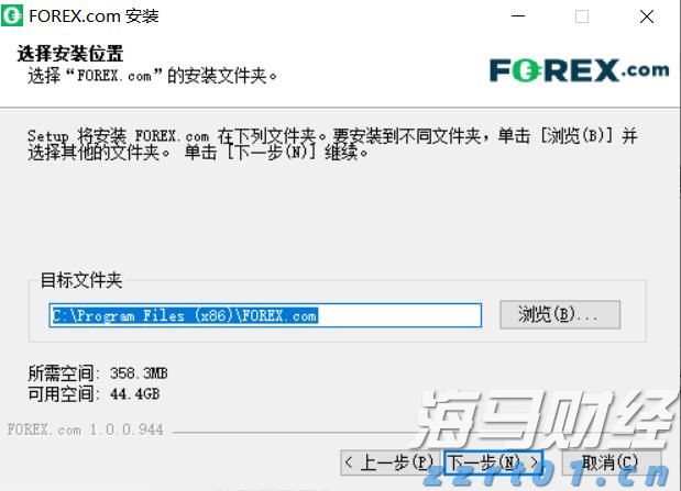  内蒙古为300户个体工商户授信贷款1亿余元