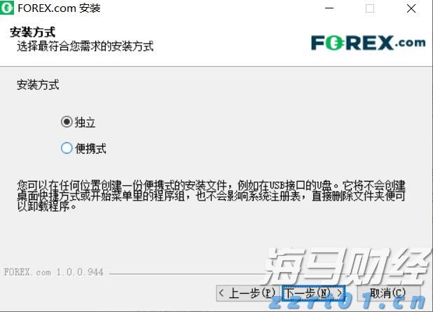  博通(AVGO.US)推出Jericho4芯片，解决AI小型数据中心协同运算难题