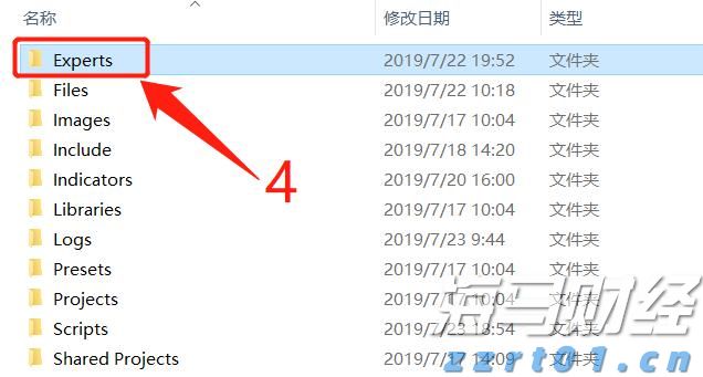  “草木藏古韵 染蛋绘端午”端午主题活动举行