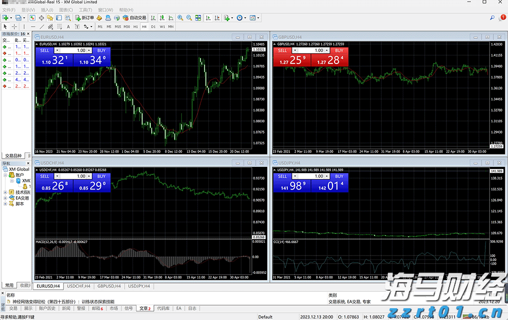  杜绝“美颜神器” 云南省市场监管部门整治“生鲜灯”取得实效
