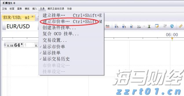  关联巴以局势 挪威主权财富基金从一批美以企业撤资