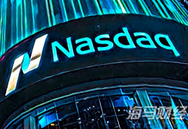  《珠海新闻》20250809