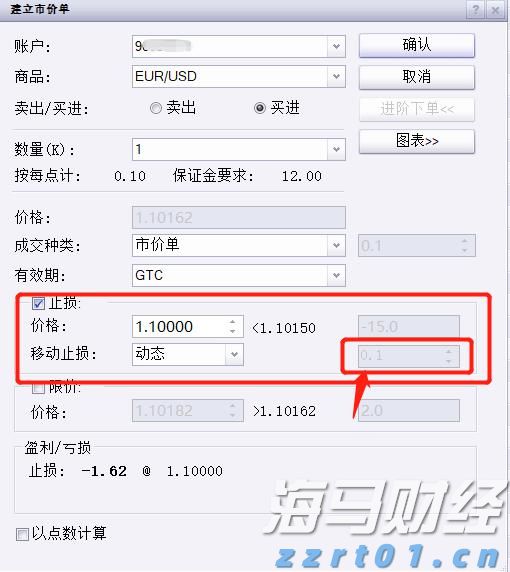  内蒙古呼和浩特市市场监管局以“3+”工作法切实做好民生“食”事