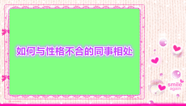  欧元区制造业接近荣枯线！7月PMI升至49.8创三年新高