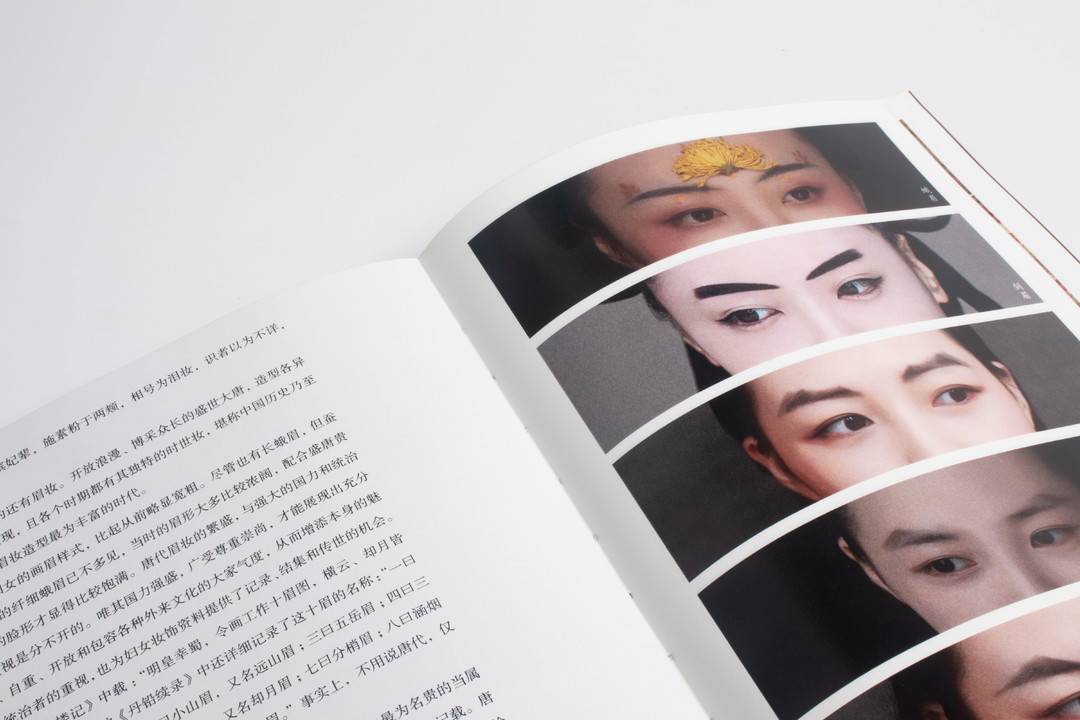 广东队2：0战胜山东队，获小组头名晋级淘汰赛