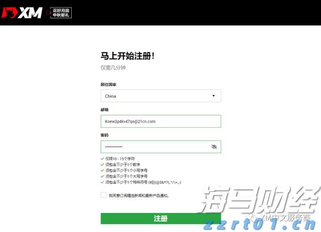  云南省市场监管局推行包容审慎监管  “四措并举”助力优化营商环境