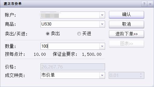 兴农评｜每年3600元“育儿红包”，给农村娃娃的成长加颗糖