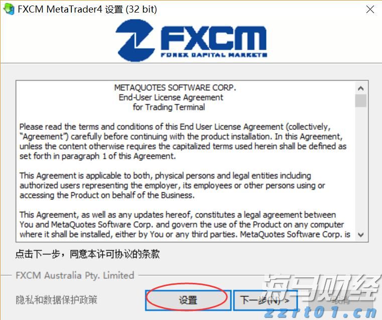 国家卫健委：请大家不要轻信“网红医生”