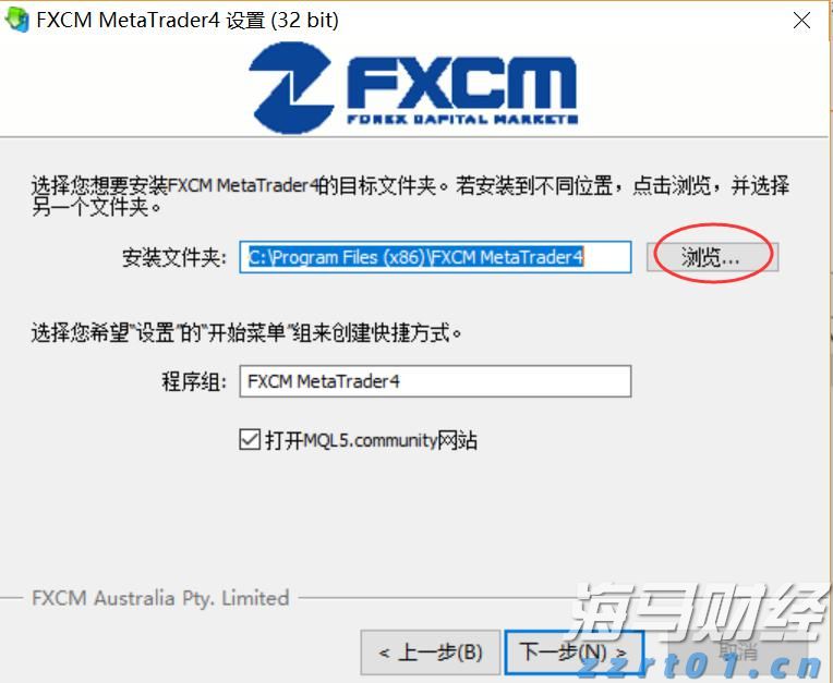  广州花都发布雷雨大风橙色预警、暴雨黄色预警