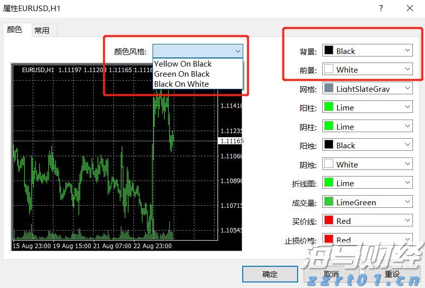  我国在用算力中心机架总规模达1085万标准机架