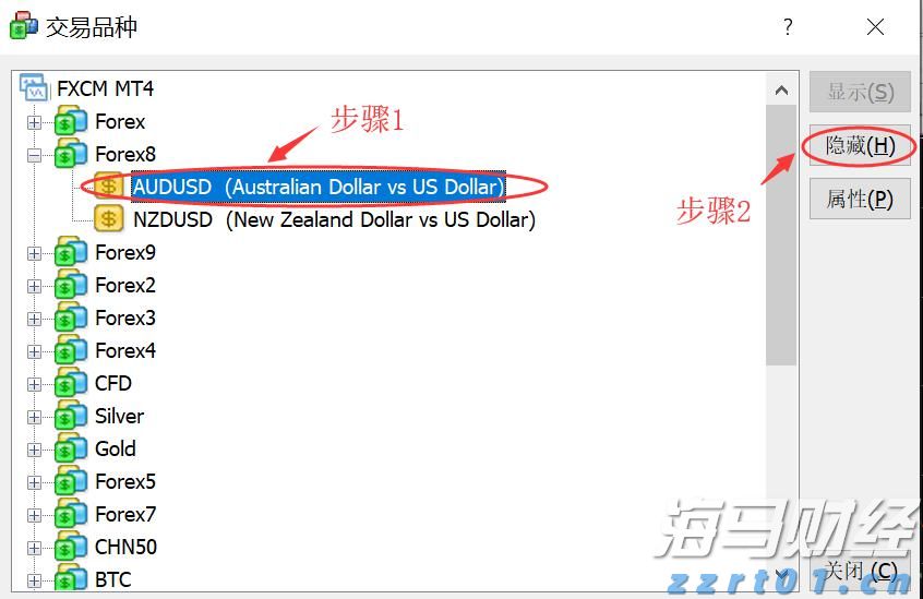  高温雷雨同台！未来几天广东渐转晴热天气