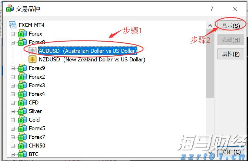 兰州新区市场监管局10项措施推进“包容审慎+信用监管”工作