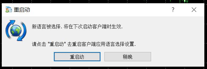 司法部：我国已逐步成为面向全球的国际商事仲裁优选地