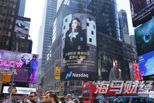  黑龙江省市场监管局食品安全“你点我检”进校园