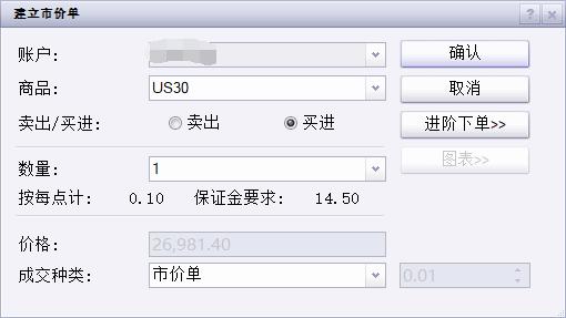 遂溪城月镇仁里村：弘扬红色文化 赋能乡村振兴