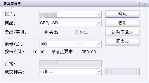  第十二批在韩中国人民志愿军烈士遗骸即将回国