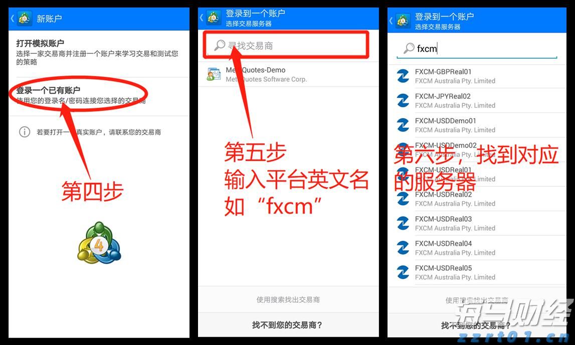 摩根士丹利将Meta(META.US)目标价上调至850美元，GPU算法优化助力盈利超预期