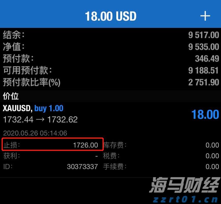  涉微生物污染、添加剂问题等！广东公布一批食品抽检情况