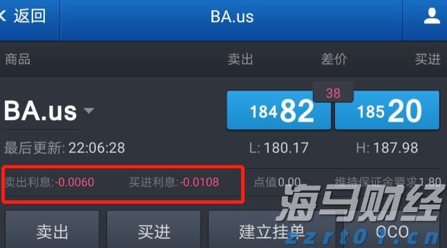  南京市场监管部门发布“五一”期间价格政策提醒函