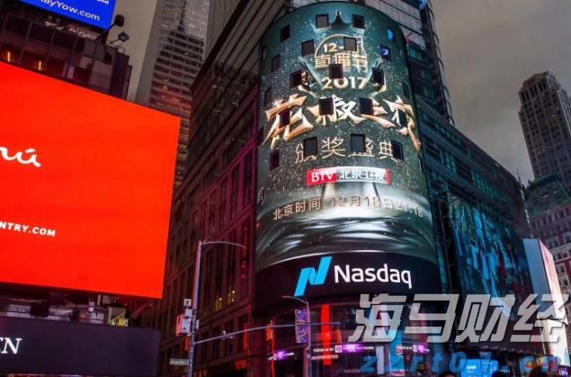  财报前瞻 | 微软(MSFT.US)Q4营收预期同比增长，Azure表现值得关注