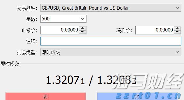 广西大力推行农贸市场规范化智慧建设