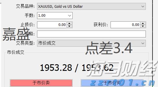  英国石油(BP.US)第二季度盈利超预期 新董事长将启动全面业务评估