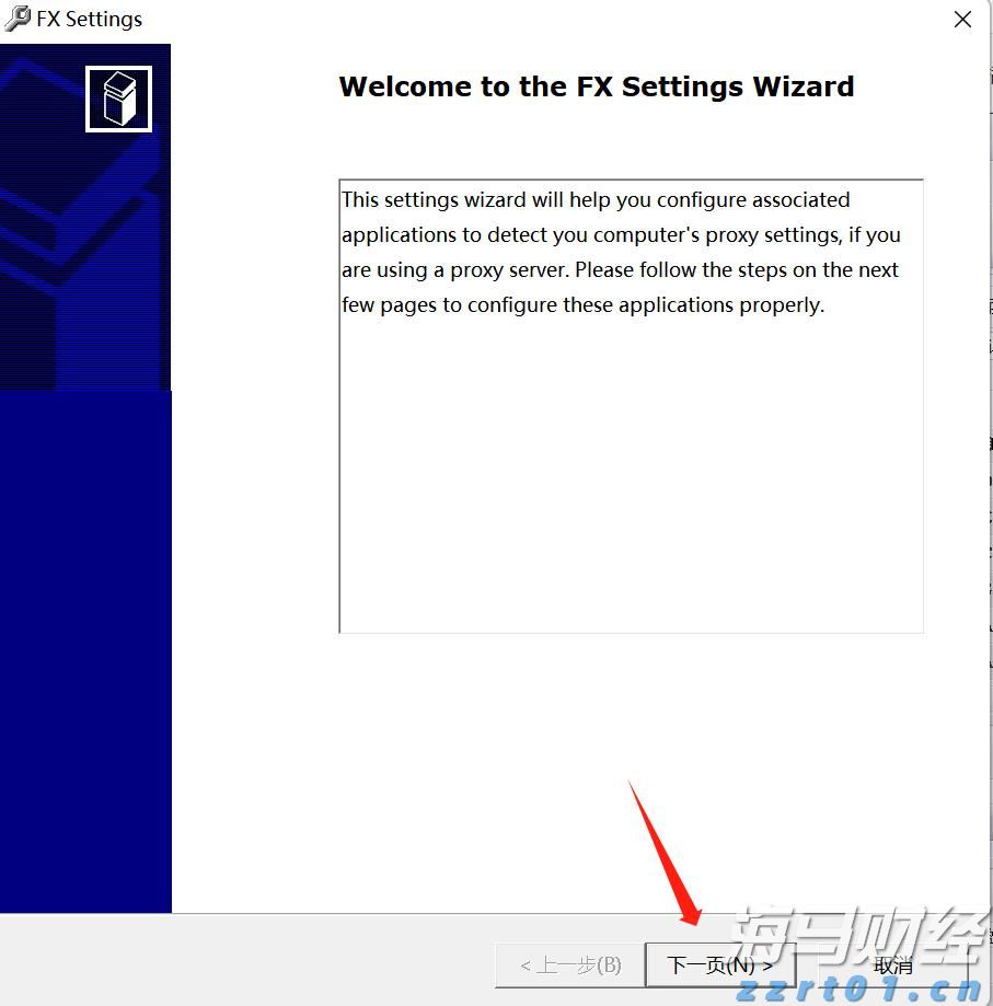 高温提升需求与供应受限 中国动力煤价格创五个月新高